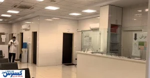 لیست ۱۶ آزمایشگاه عدم اعتیاد غرب تهران {بهترین ها + تلفن}