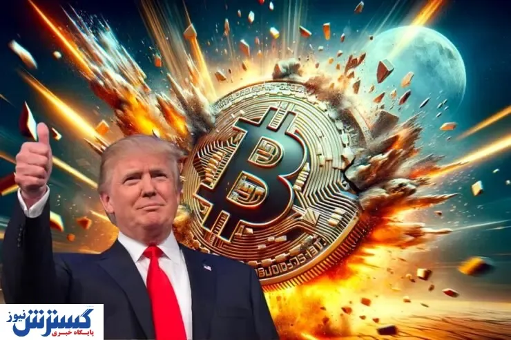 این ارز دیجیتال محبوب همه را میلیونر می کند