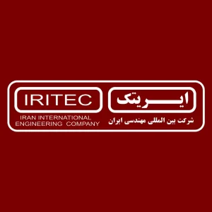 ایریتک برترین شرکت مهندسی کشور