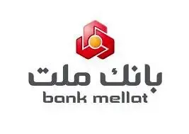 تغییر ساعت کاری واحدهای بانک ملت از ۱۶ خرداد