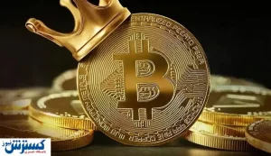 خبر مهم از قیمت بیت کوین| زمان درخشش فرا رسید؟