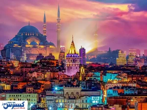تور استانبول ارزان شد | با ۱۳ میلیون تومان به ترکیه سفر کنید + جدول