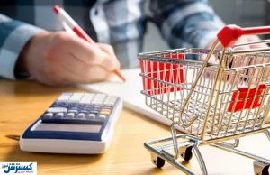 پیش بینی وضعیت اقتصاد بعد از انتخابات | منتظر برجام دوم باشیم؟
