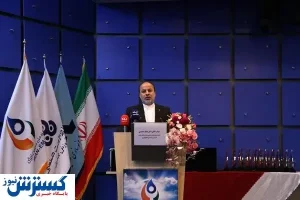 زیرساخت‌های انرژی تجدیدپذیر؛ کلید دستیابی به اهداف انرژی پایدار