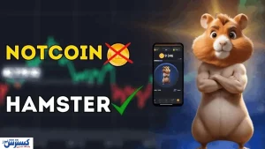 صفر تا صد بازی های کلیکی پرطرفدار | قیمت احتمالی توکن ها چقدر است؟