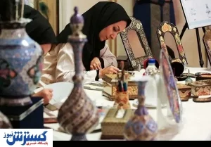 حمایت ویژه از هنرمندان صنایع دستی | ۶ میلیارد تومان تسهیلات بانکی پرداخت شد