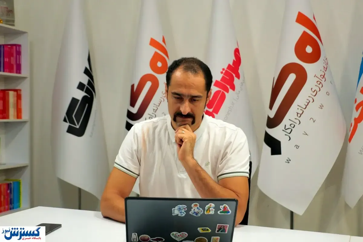 شهر در تسخیر لندتک ها |با ساده ترین روش وام بگیرید