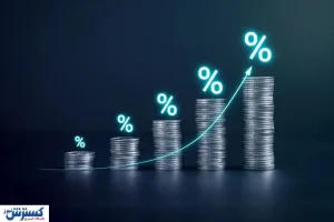 اتمام حجت بانک مرکزی با بانک ها | اصلاح نرخ سود قطعی است
