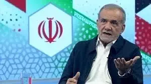 پزشکیان: باید یک روزی FATF را نهایی کنیم