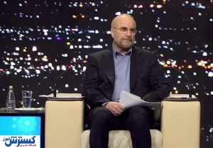 قالیباف: باید در جامعه آرامش ایجاد کنیم