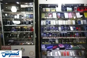 قیمت جدید انواع موبایل در آستانه انتخابات | پرفروش های بازار چند؟