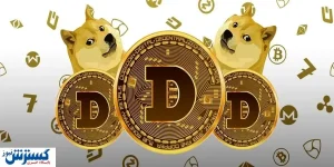 پیش بینی قیمت دوج کوین | سگ جذاب همه را غافلگیر می کند
