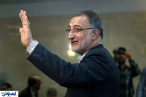 انصراف دومین نفر از کاندیداتوری برای ریاست جمهوری