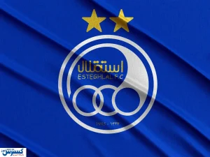 شوک به هواداران استقلال | عقاب آبی ها در آستانه جدایی