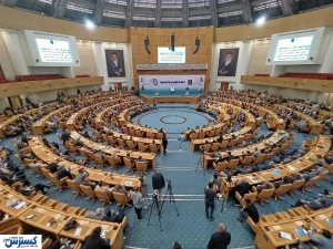 صمت ، ویژه نامه روز ملی صنعت معدن را منتشر کرد