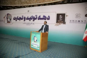 انجام ۳ هزار نفر ساعت کار کارشناسی برای تدوین بسته حمایت از تولید خادم الرضا با سه رویکرد اصلی