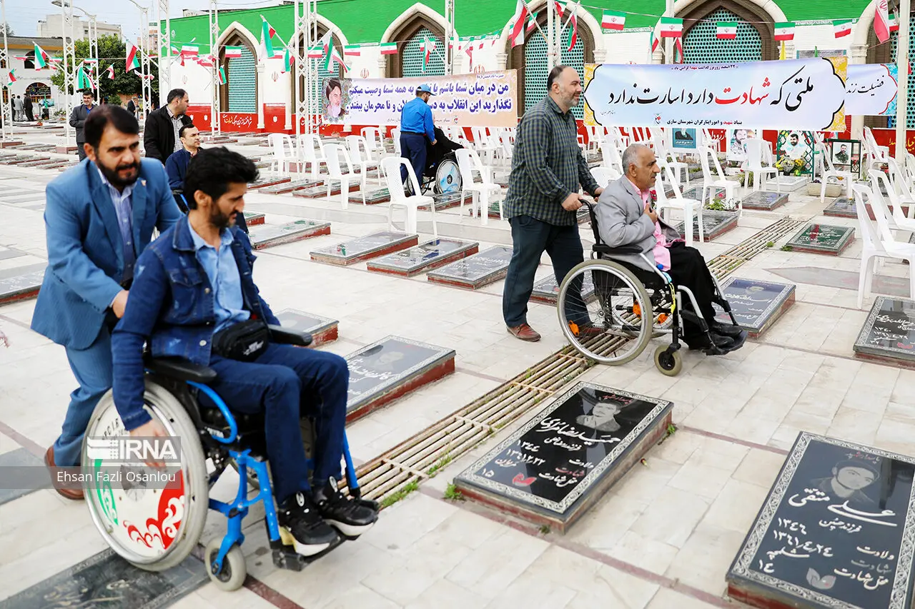 ایثارگران