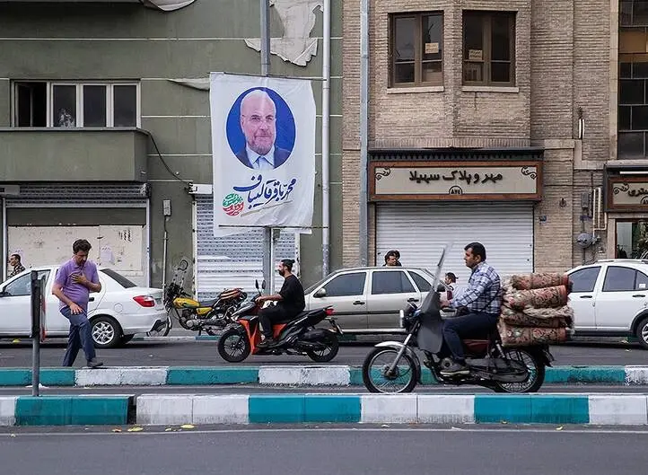 قالیباف