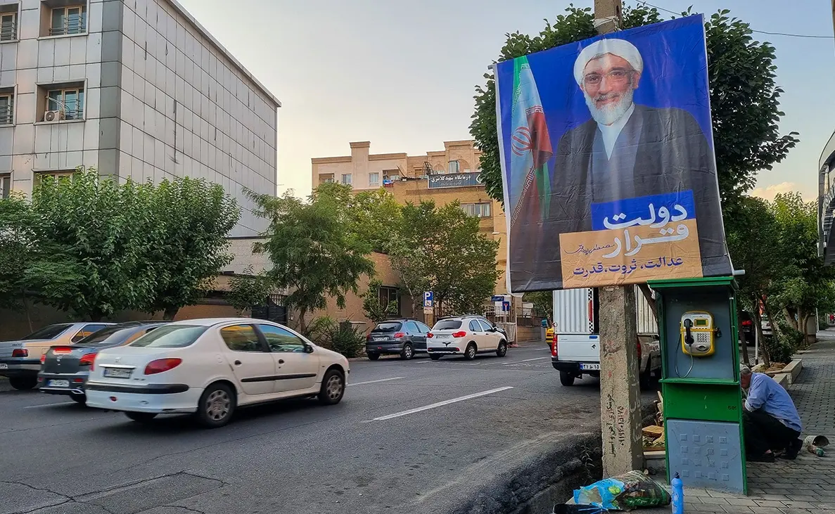 پورمحمدی
