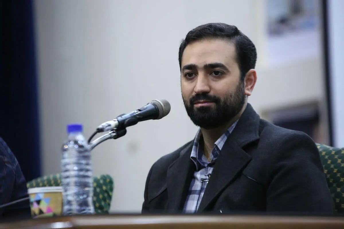 یامین-پور