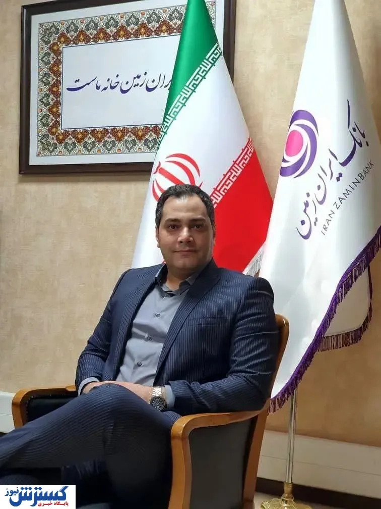 ادوار اقتصادی بر منابع مالی بانک‌ها تاثیرگذار است