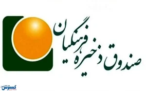 توجه بی‌سابقه برنامه هفتم توسعه به آموزش و پرورش | روزهای خوب در راه است؟