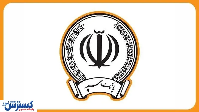 با این حساب همه برنده اید