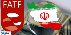سرنوشت برجام و FATF در دولت پزشکیان | مجلس به ظریف رای قاطع می دهد؟