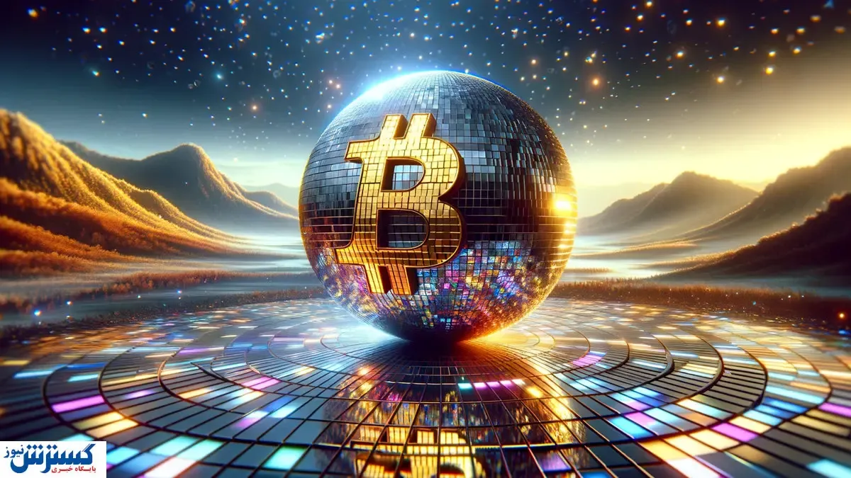 ریزش قیمت بیت کوین ادامه دارد