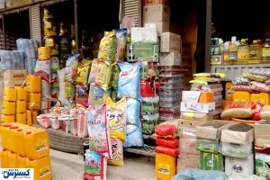 قیمت تنظیم بازاری کالاهای اساسی برای ماه محرم | برنج و گوشت ارزان شد!