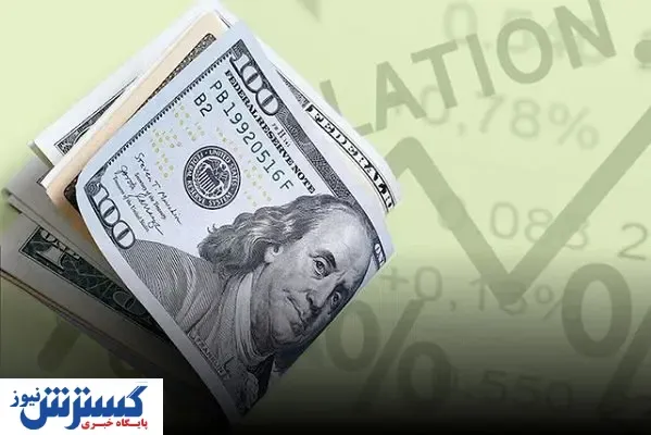 قیمت جدید دلار در ۱۹ تیر | ریزش نرخ ارز ادامه دارد؟