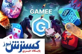 رشد چشمگیر قیمت ادر دیجیتال Gamee | فروش توکن برای تضمین سود