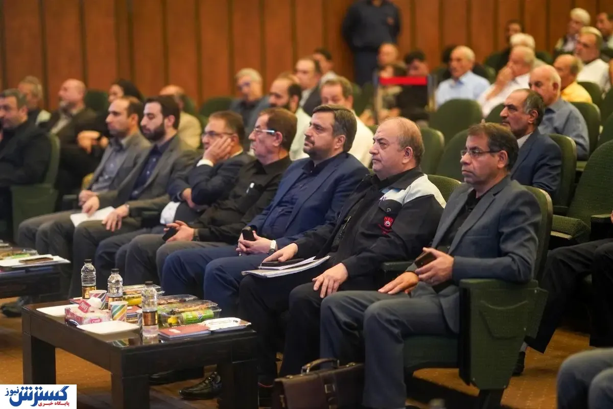 مجمع عمومی عادی سالیانه ذوب آهن اصفهان برگزار شد