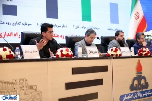 سود شپنا به ازای هر سهم ۶۱۰ریال میان سهامداران توزیع شد