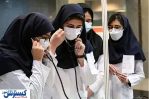 رشته پزشکی چند سال است و چند ترم طول می کشد؟