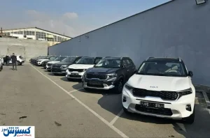 شرایط واردات خودرو شخصی دست دوم + آموزش گام به گام