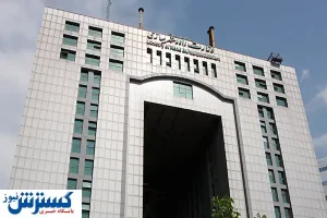 وزارت راه و شهرسازی در دولت چهاردهم تفکیک می شوند ؟