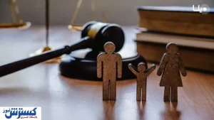 چگونه یک وکیل خانواده خوب انتخاب کنیم؟