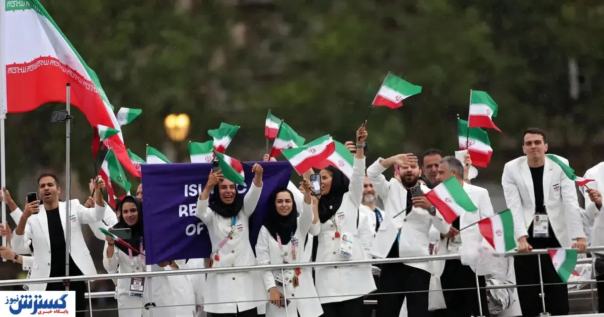 پشت پرده ماجرای لباس های کاروان ایران در المپیک