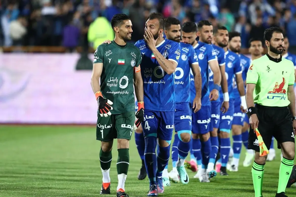 حسینی-استقلال