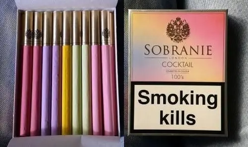 سوبرانی