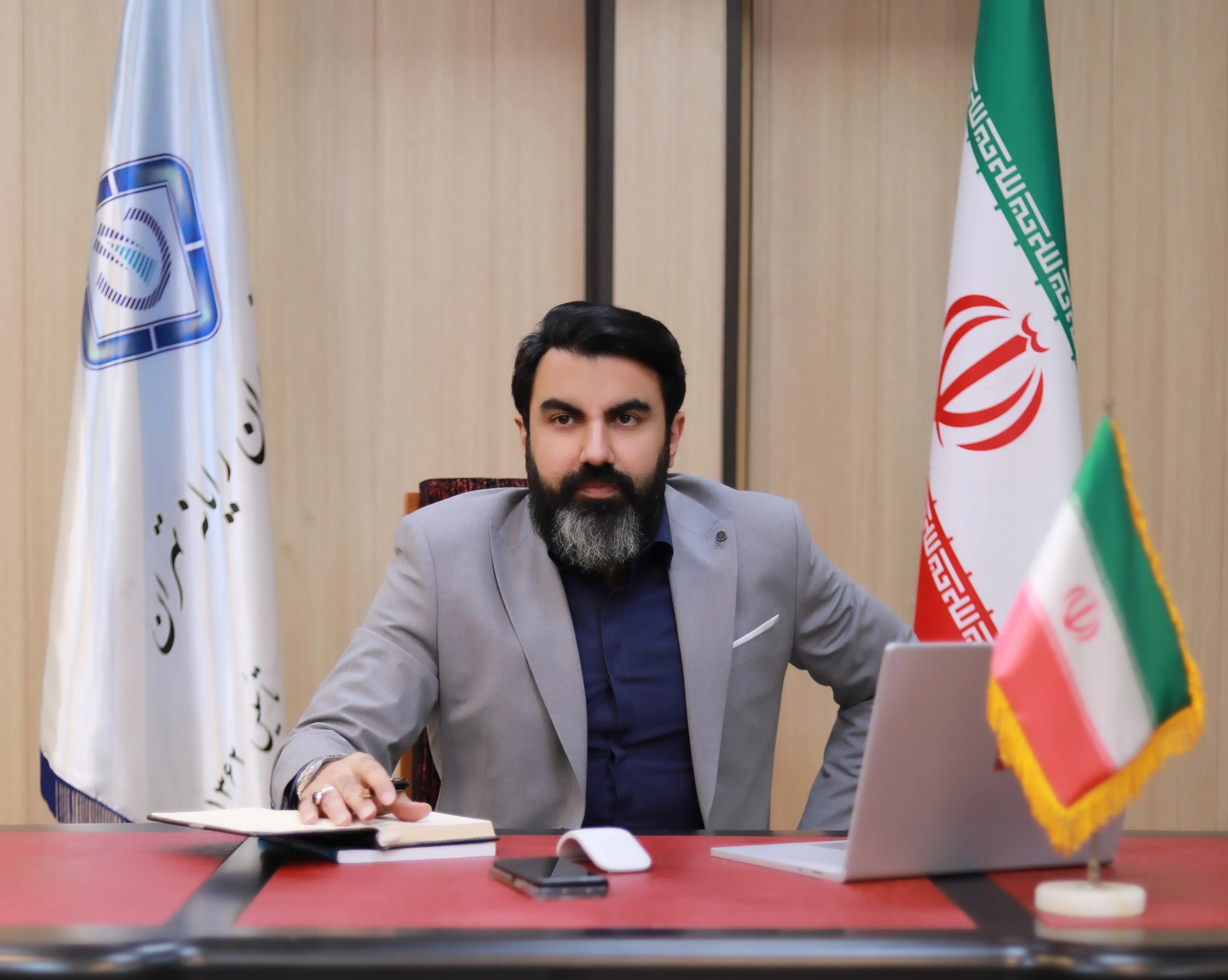 فرجی