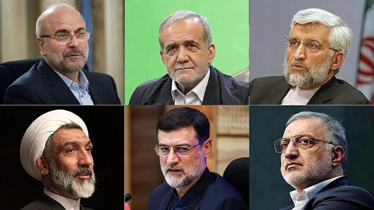 نامزد-ریاست-جمهوری