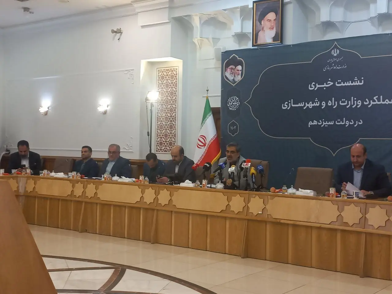 نشست-خبری-1