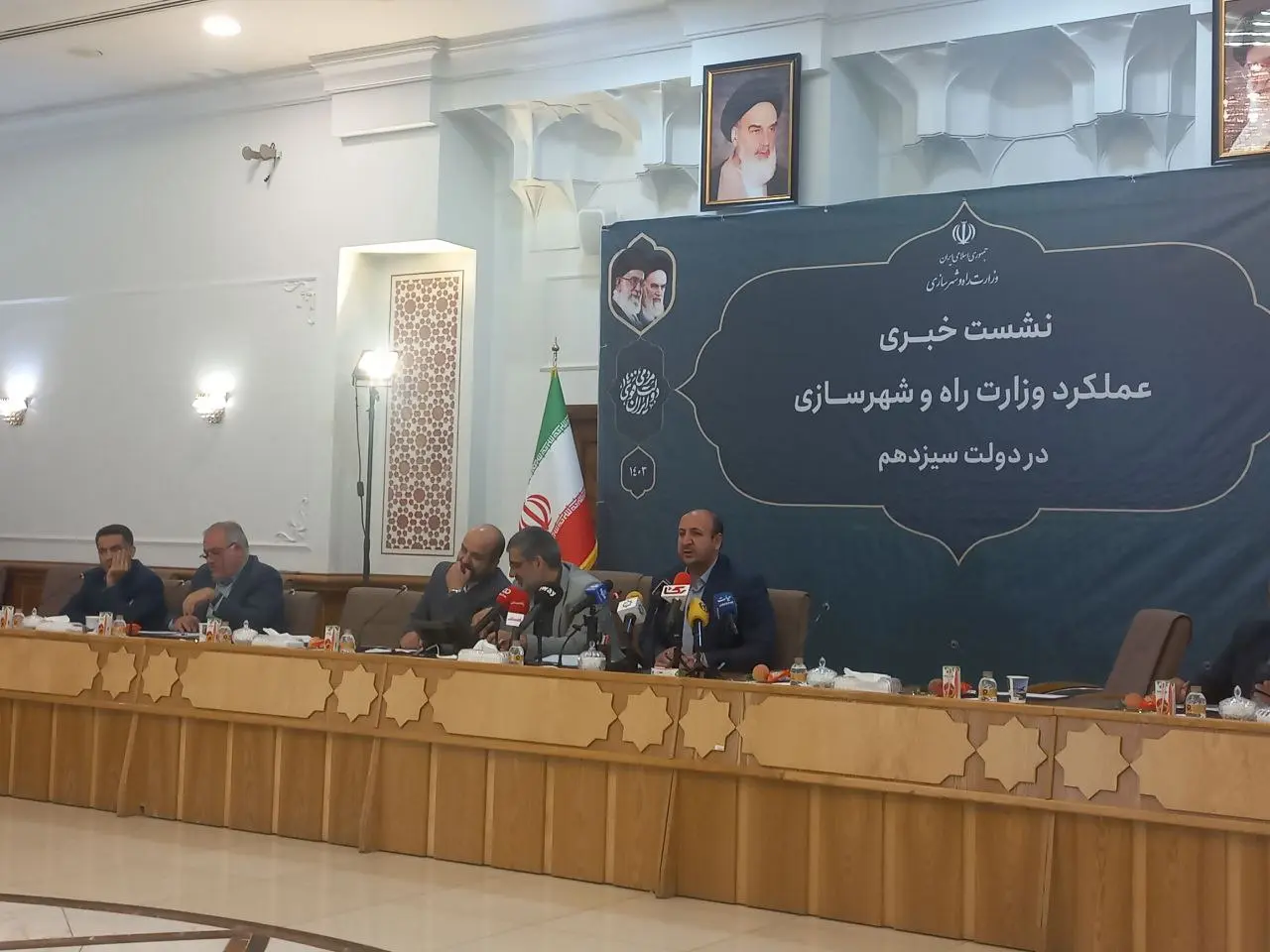 نشست-خبری-2