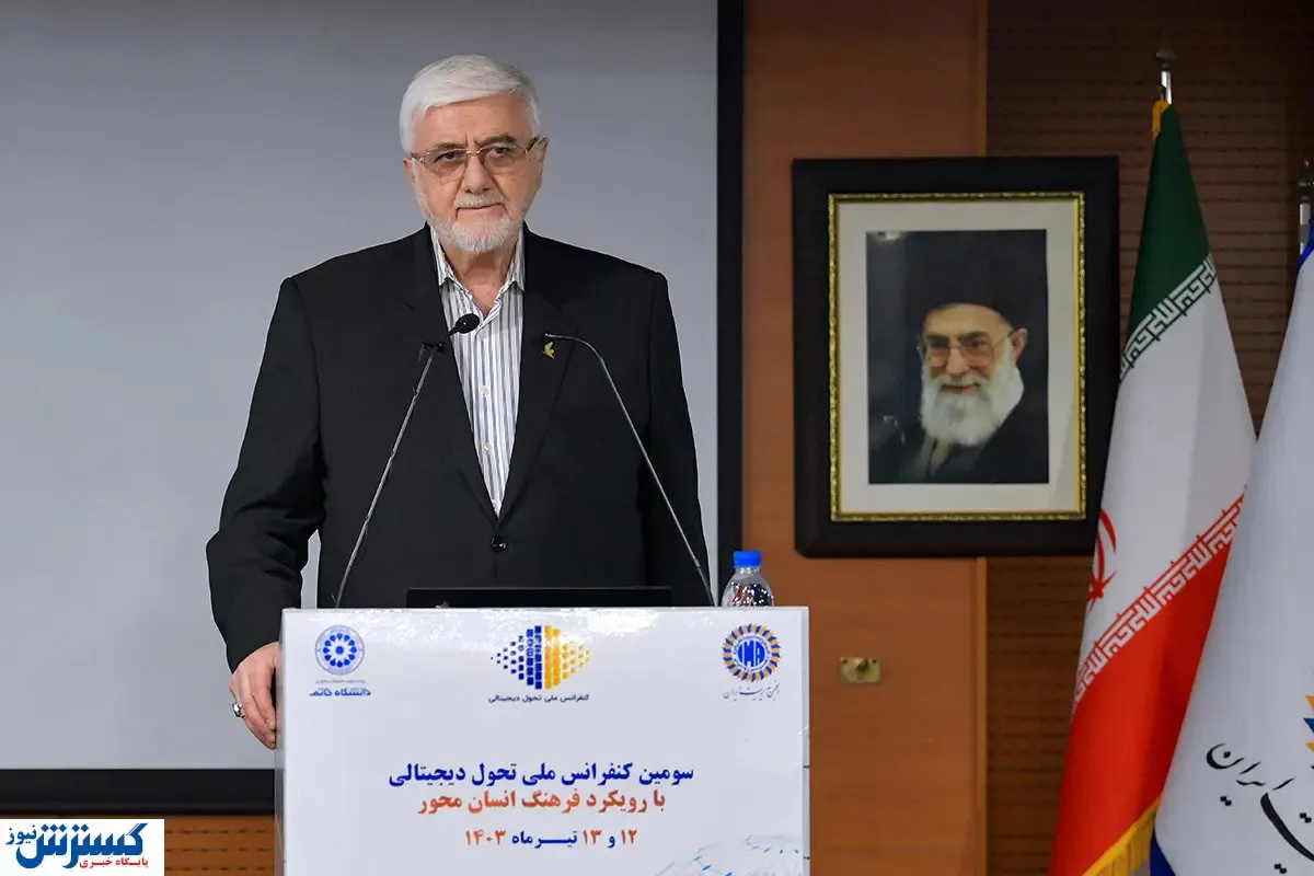 تحول دیجیتالی؛ گامی برای آسان‌تر و بهره‌ورتر شدن شغل انسان‌هاست/مهم‌ترین سرمایه گروه مالی پاسارگاد سرمایه انسانی آن است