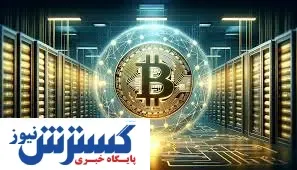 پیش بینی قیمت بیت کوین | ریزش در راه است؟