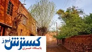 گردشگران از آمدن به این منطقه پشیمان می شوند | عوارض ورود دود از سر توریست ها می برد