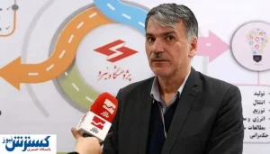 ایران فرصت ۱۰۰ میلیارد دلاری را از دست دادیم