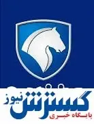 تعویق طرح فروش محصولات این خودروسازی قوت گرفت  | چه کسی در این تاخیر مقصر است ؟